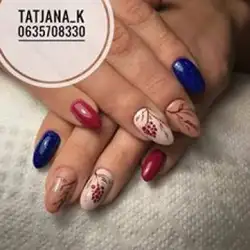 Калюжна Тетяна