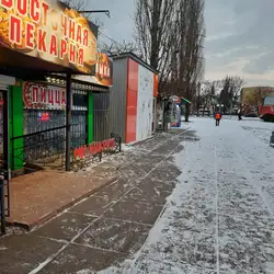 Восточная пекарня. Мир шашлыка — Миколаїв