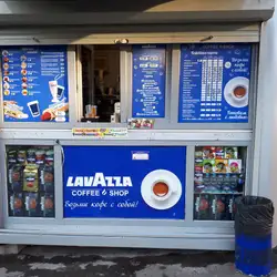 Coffeeshop Lavazza — Запоріжжя