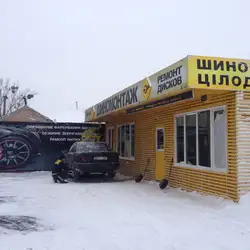 Шиномонтаж Tires.UA - Набережно-Лугова