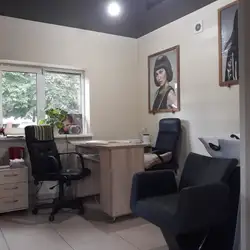 NINA Hair Studio