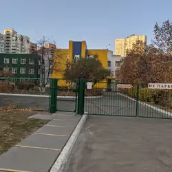 Заклад дошкільної освіти №210