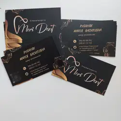 Стоматологія Meri Dent  ФОП Рубаняк Марія Василівна