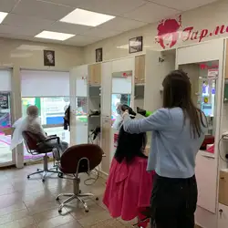 HAIRCUT EXPRESS — Київ