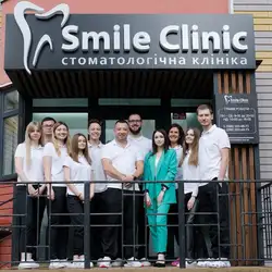 Smile Clinic
