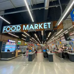 Food Market EpicentrK