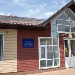 Дніпропетровський обласний медичний центр соціально значущих хвороб