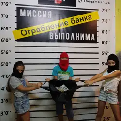 Квест кімнати