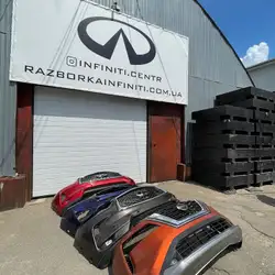 Infiniti centr