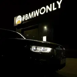 BMWGARAGE - Лівий берег — Київ