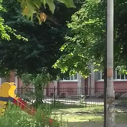 Школа №36