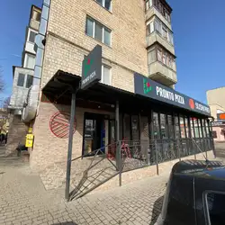 Пронто Піца • Pronto Pizza | Суші Про • Sushi Pro (Безкоштовна доставка піци та суші Чернівці)