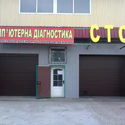 СТО — Київ