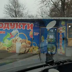 Бар & Лавка МАФ "Наливайка"