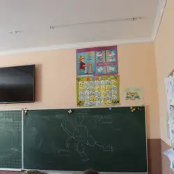 Живе слово
