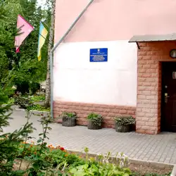 Дитячий садок №286 "Полунична галявина" — Запоріжжя