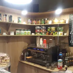 Kafana — Харків