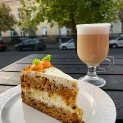 Студія Кави Л. Курбаса,3 — Біла Церква