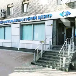 Німецький Офтальмологічний Центр
