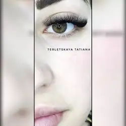 Тетяна Терлецька