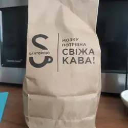 Santorino — Рівне