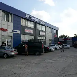 СТО Автомобіліст-98 — Харків