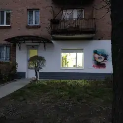 Салон краси