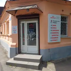 Ветеринарна клініка VetLike