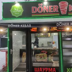 Шаурма Донер Кебаб