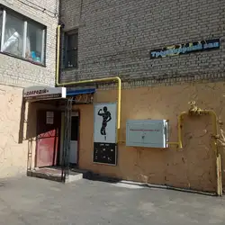 Добродій