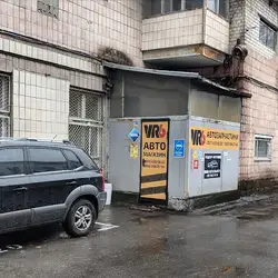 СТО VR6 — Київ