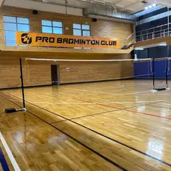 Pro Badminton Club - Стадіонна — Київ