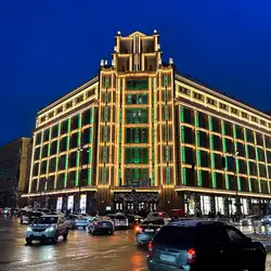 АПЕЛЬСИН — Київ