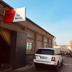 Tires Cars