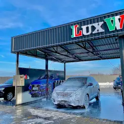 Автомийка LuxWash - Пулини — Пулини
