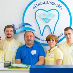 Діамант М - Радунська — Київ