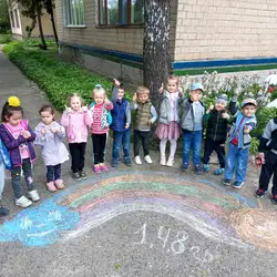 Чернігівський дошкільний навчальний заклад №66