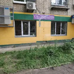 Салон красоты Велюр — Київ