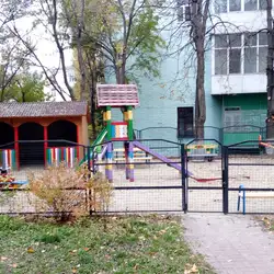 Заклад дошкільної освіти №140 "Барвінок"