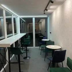 Запашна кава
