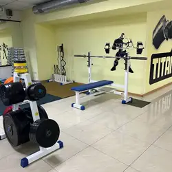 Titan Gym