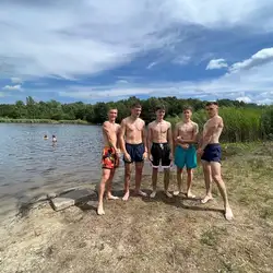 АЛЬФА