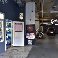 Garage Kyiv