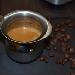 SUN COFFEE — Кривий Ріг