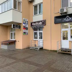 Epillab PRO