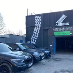 Шиномонтаж helptire