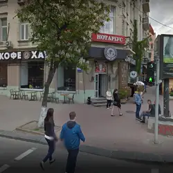S&A GROUP — Київ