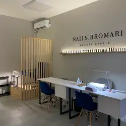 Салон манікюру Nails bromari — Ужгород