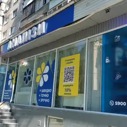 Сінево - Київ, Овруцька — Київ