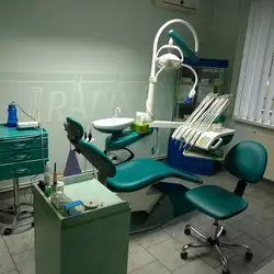 RADIX